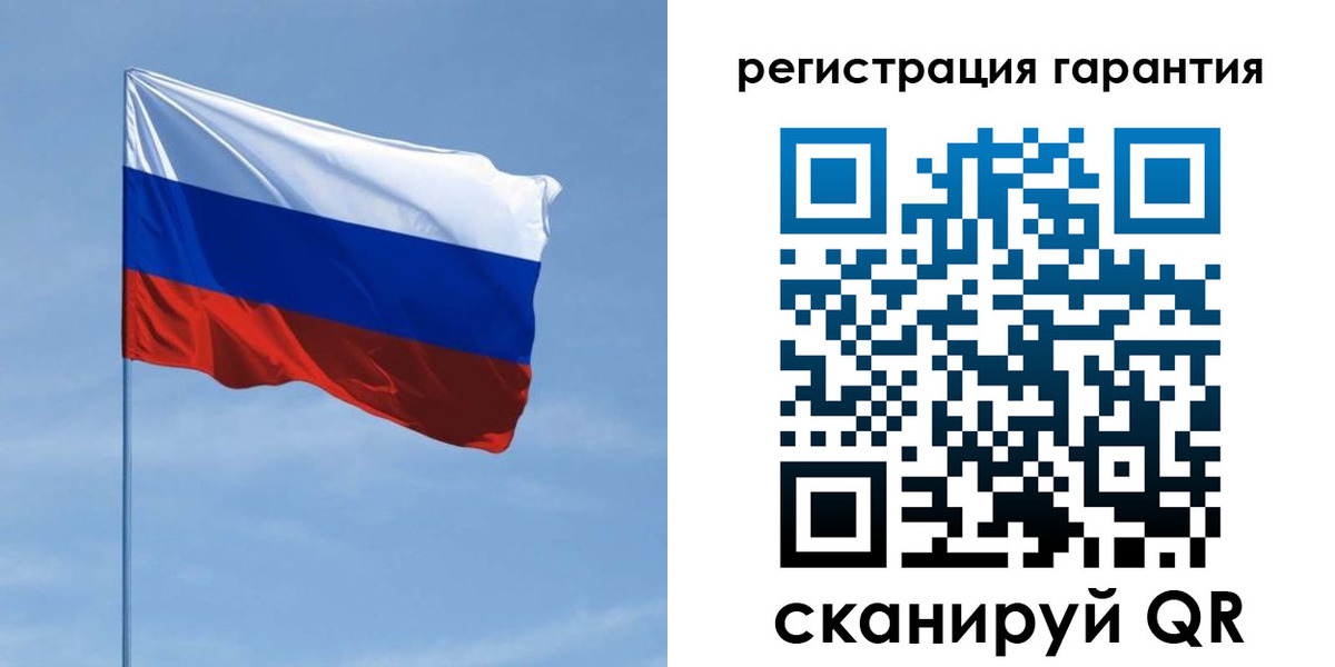 прописка регистрация в Адыгее